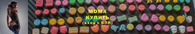 Наркота Каневская Cocaine  АМФЕТАМИН  НБОМе  Меф  СОЛЬ  МЕТАДОН  Каннабис  Псилоцибиновые грибы 